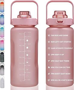Large 64oz Water Bottle with Time Markers