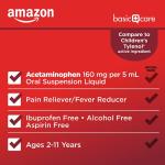 Children's Pain & Fever Liquid, Bubblegum Flavor 8 oz