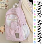 Kawaii Backpack with Removable Transparent Pouch