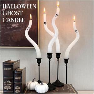 Cute Ghost Taper Candles - Halloween Decor Set