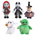 Oogie Boogie Plush Toy from Nightmare Before Christmas
