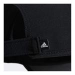 Adidas Men's Superlite Adjustable Workout Cap