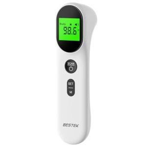 No Touch Forehead Thermometer with Fever Alarm