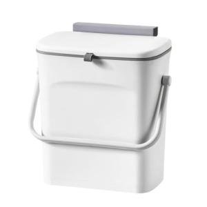 LALASTAR Small Trash Can with Lid, Kitchen Compost Bin for Countertop or Under Sink, Plastic Hanging Waste Basket for RV/Office/Bedroom/Dorm, Mountable, 4L/1 Gal, White