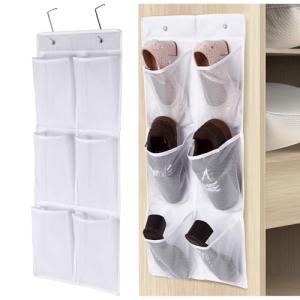 GOMAJI Over the Door/Wall Shoe Organizer, 2 Pack, Narrow, Hanging Shoe Rack for Closet, Bathroom, RV, Pantry, Camping, White