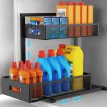 Under Sink Pull Out Organizer with Adjustable Height