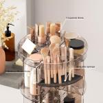360° Rotating Makeup Organizer with Adjustable Height