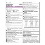 GoodSense Children's Acetaminophen Liquid, Bubble Gum