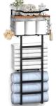 34" Wall-Mounted Towel Rack with Shelf & Basket