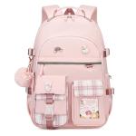 KIDNUO Pink 15.6 Inch Laptop Backpack for Girls