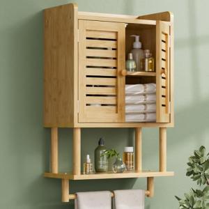 Bamboo Wall-Mounted Bathroom Storage Cabinet with Towel Bar