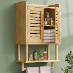 Bamboo Wall-Mounted Bathroom Storage Cabinet with Towel Bar