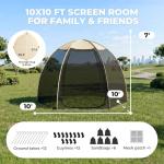 Screen House Mesh Tent, 10 x10 FT Pop Up Outdoor Gazebo with Sun Shade Mosquito Net for Backyard Garden, Beige