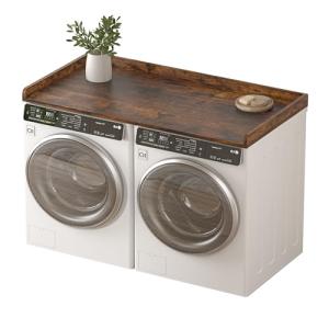 Piskyet Washer Dryer Countertop,Laundry Countertop with Edge Rails,27.5" Depth x 54" Wood Countertop For Washer and Dryer,Laundry Machine Topper for Laundry Room Organization and Storage(Rustic Brown)
