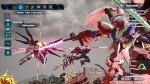 Gundam Breaker 4 PS5 Launch Edition