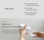 Anua Heartleaf Soothing Toner - Vegan & Cruelty-Free