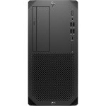 HP Z2 G9 Workstation Tower Intel Core i7-14700 (20-Core) 1TB SSD NVIDIA RTX A2000 12GB GDDR6 64GB RAM Win 11 PRO