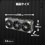 ASUS NVIDIA GeForce RTX 5080 Video Card 16GB GDDR7 PCI Express 5.0 / TUF-RTX5080-O16G-GAMING