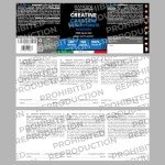 Bandini® Creatine Monohydrate 3000mg - Energy Boost Supplement