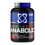 USN Muscle Fuel Anabolic Mass Gainer - Chocolate