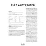 Strawberry Bulk Whey Protein Powder - 22g Protein