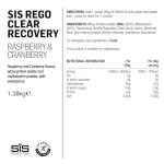 Science in Sport Rego Recovery Shake - Raspberry & Cranberry