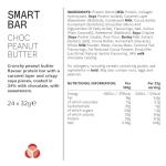 PhD Mini Smart Protein Bar Pack - Chocolate Peanut Butter