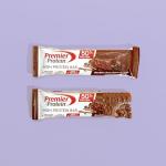 Protein Bar Double Chocolate Cookie - High Protein