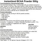 Vegan Unflavoured BCAA Powder 500g