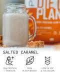 PhD Nutrition Vegan Protein Powder - Salted Caramel