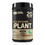 Optimum Nutrition Plant-Based Chocolate Protein Powder
