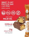 PhD Smart Plant Bar, Salted Caramel, 12 Pack