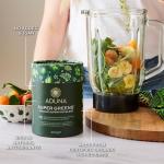 Aduna Organic Super Greens Powder Blend – 250g