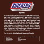 Bulk Snickers Protein Bars, Chocolate & Peanuts, Vegetarian (18x47g)