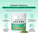 Organic Greens Powder with Pea Protein & Probiotics
