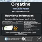 MaxiNutrition 100% Pure Creatine Monohydrate 250g