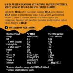 UFIT Salted Caramel Protein Shake - Pack of 8