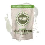 Pulsin Vegan Faba Bean Protein Powder 250g