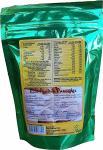Veganicity Brown Rice Protein Powder - Unflavored 250g