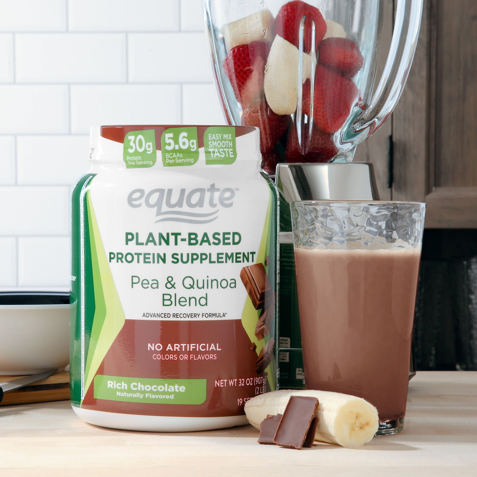 Plant-Based Rich Chocolate Protein Powder - 2lb, 19 Servings