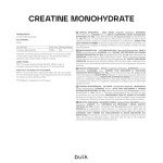 Bulk Creatine Monohydrate Powder - Unflavoured 100g