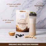 Organic Brown Rice Protein Powder - 500g Vegan
