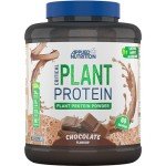 Applied Nutrition Vegan Protein Powder - Chocolate Bliss