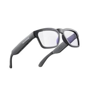 OhO Bluetooth Smart Glasses with Voice Control