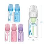 Dr. Brown's Anti-Colic Narrow Baby Bottle Set