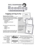 Evan-Moor Skill Sharpeners Reading Workbook, Grade 6, Vocabulary, Comprehension, Phonics, Sequencing, Summarizing, Prefixes and Suffixes, Contractions, Context, Analyzing Characters, Homeschool