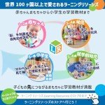 Educational Insights See 'N' Solve Fraction Calculator