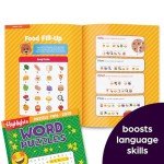 Highlights for Children Puzzle Fun 2025 Books for Kids Ages 6 and Up, 4-Book Set of Brain Teasers, Mazes, Word Puzzles and More Travel-Friendly Screen Free Kids Puzzles