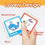 72 (36 Pairs) Spanish English Bilingual Alphabet Numbers Memory Matching Game Language Learning Games for Kids -Early Education ESL and Language Immersion for Kids.