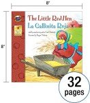 The Little Red Hen La Gallinita Roja Bilingual Storybook—Classic Children's Books With Illustrations for Young Readers, Keepsake Stories Collection (32 pgs)